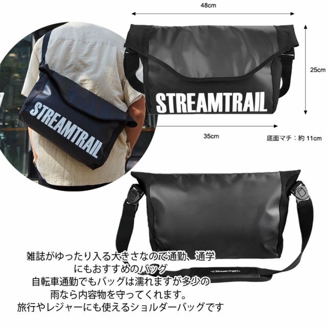 STREAMTRAIL ストリームトレイル PERCH パーチ 防水 STREAMTRAIL ストリームトレイル PERCH パーチ 防水