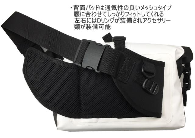 ストリームトレイル