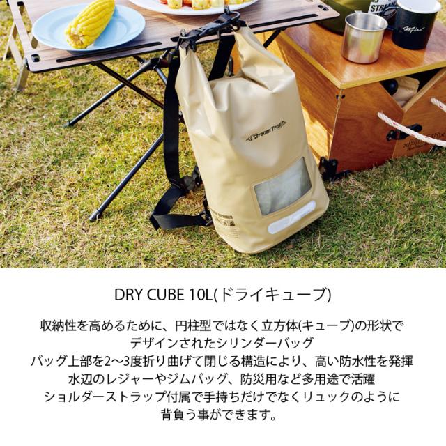 ショルダーバッグ