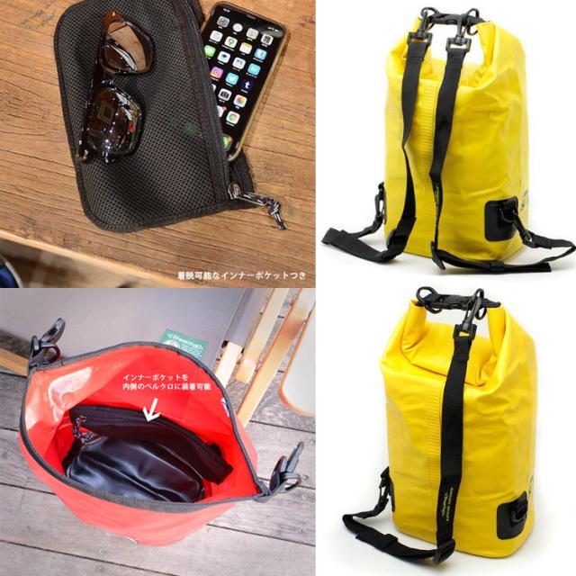 防水バッグ