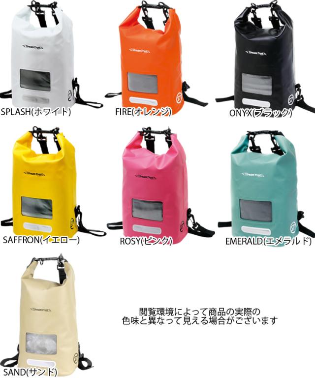 マリンスポーツ