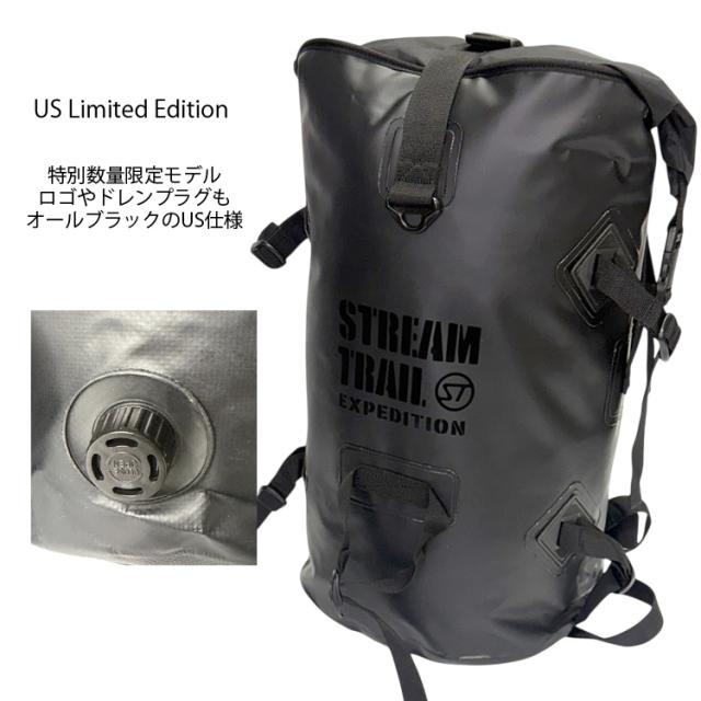 ドライタンク