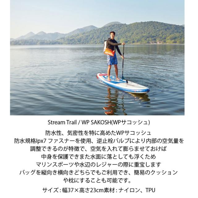 ショルダーバッグ