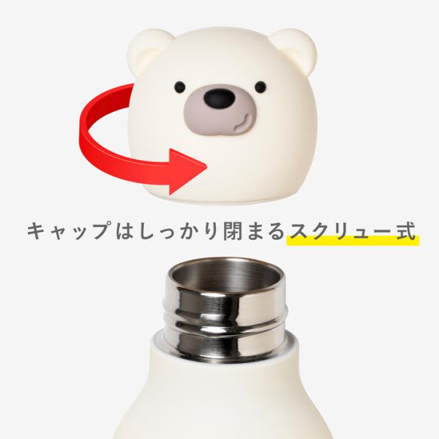 キャラクターボトル