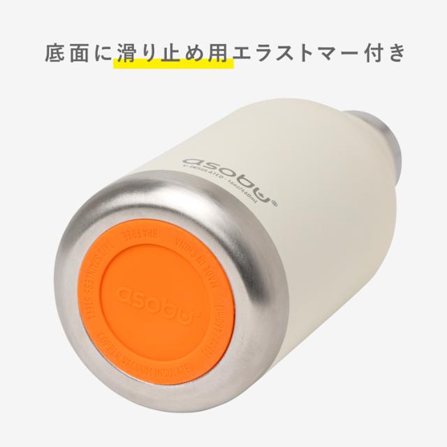 高品質ステンレススチールの2層構造