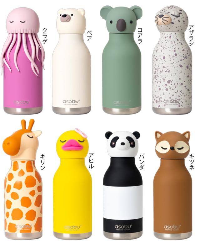 輸入食品等試験成績証明書取得済み