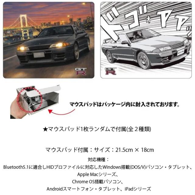 R32