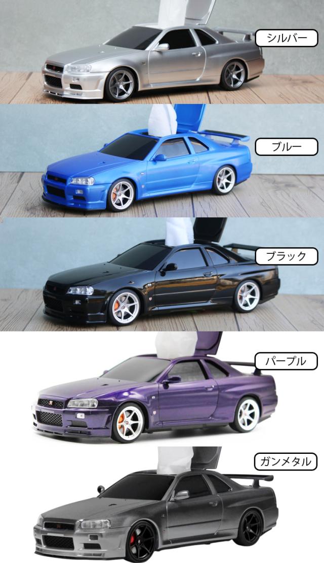 日産スカイラインBNR34