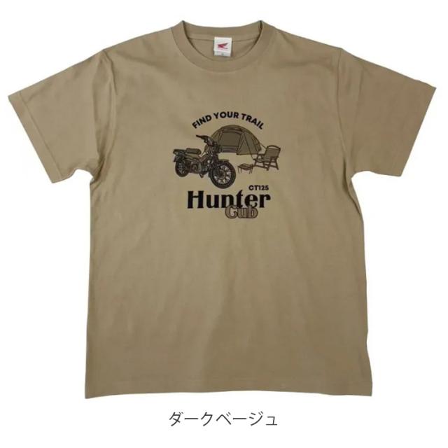 ライセンス商品