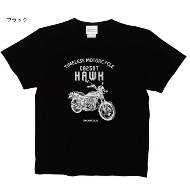 ソロキャンプ