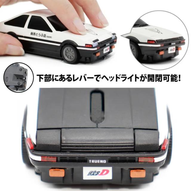 トヨタスポーツカー