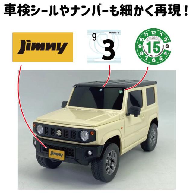 ティッシュケース