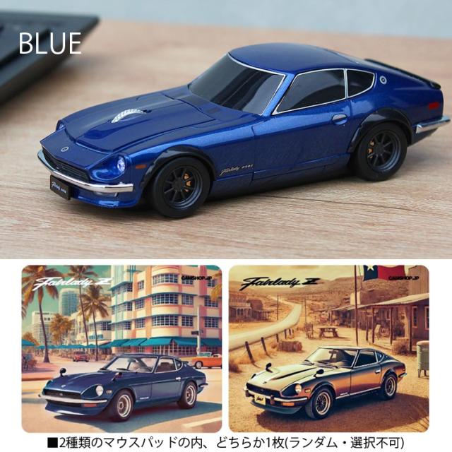 ダットサン