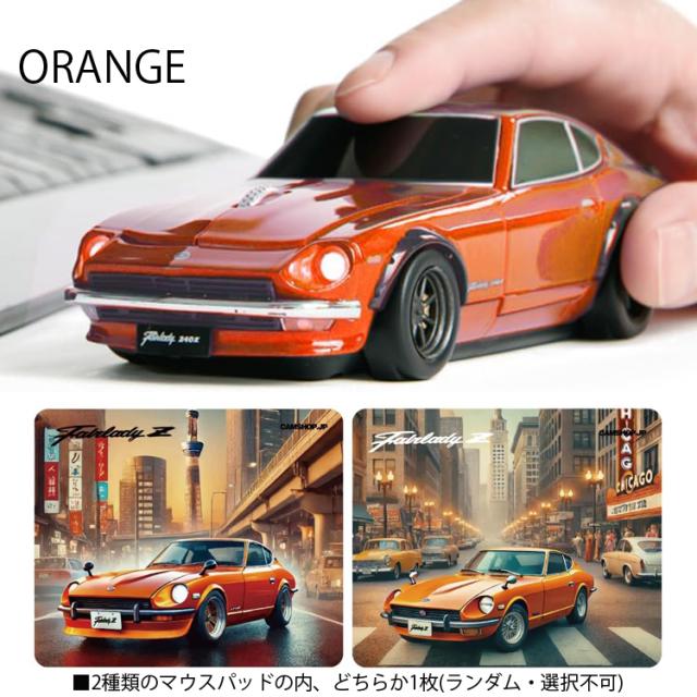 旧車