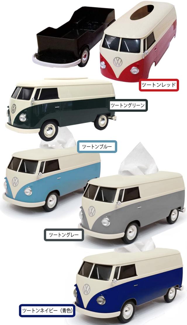 フォルクスワーゲン▫ベティ ちゃん▫ティッシュボックス▫ペン立て▫コレクション フォルクスワーゲンT1バス型ティッシュケースに「BETTY BOOP