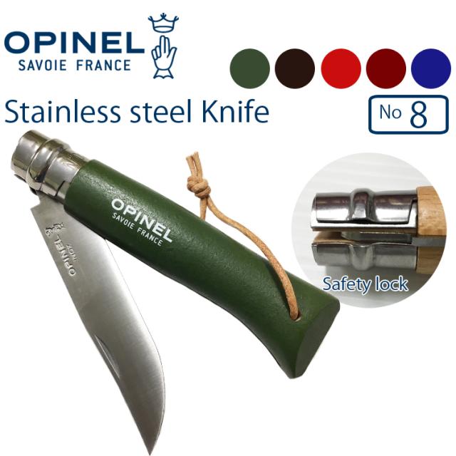 アウトドアナイフ