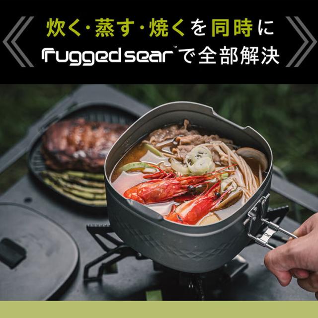アウトドア調理器具セット