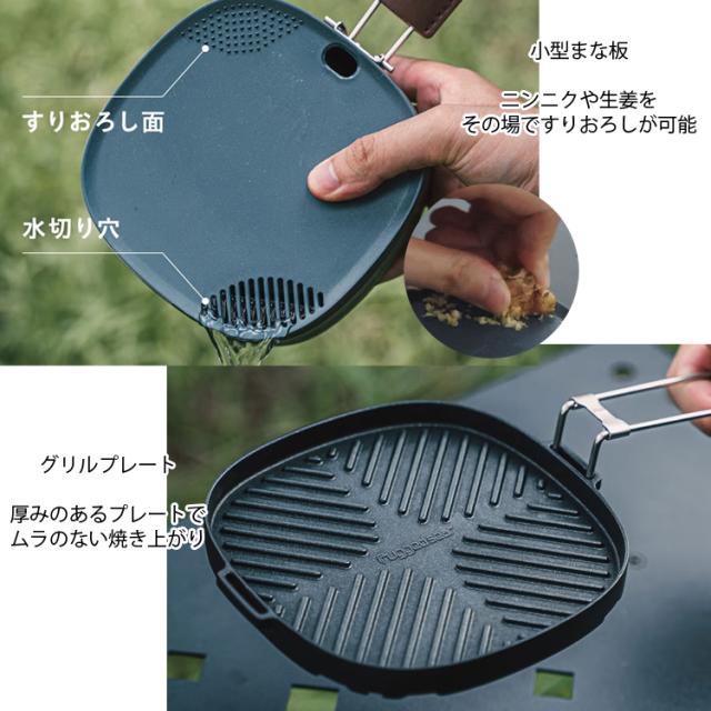 ソロキャン