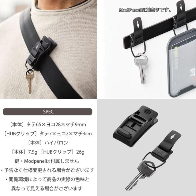 バッグアクセサリー