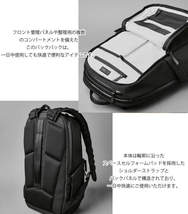 アウトドアバックパック