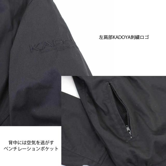 バイク用ジャケット