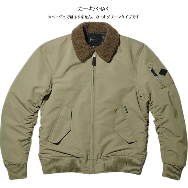 バイク用防寒ジャケット