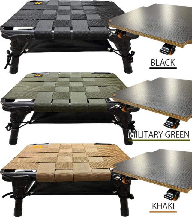 アウトドアチェアー