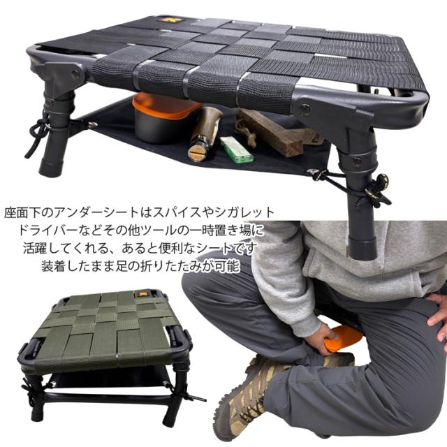 アウトドアチェアー