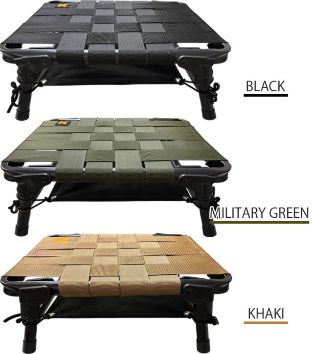 メンテナンスチェアー