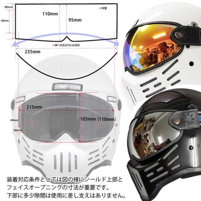 ウメ子 クレドール＞「Linealx（リネアルクス）」より、伝統工芸「木目
