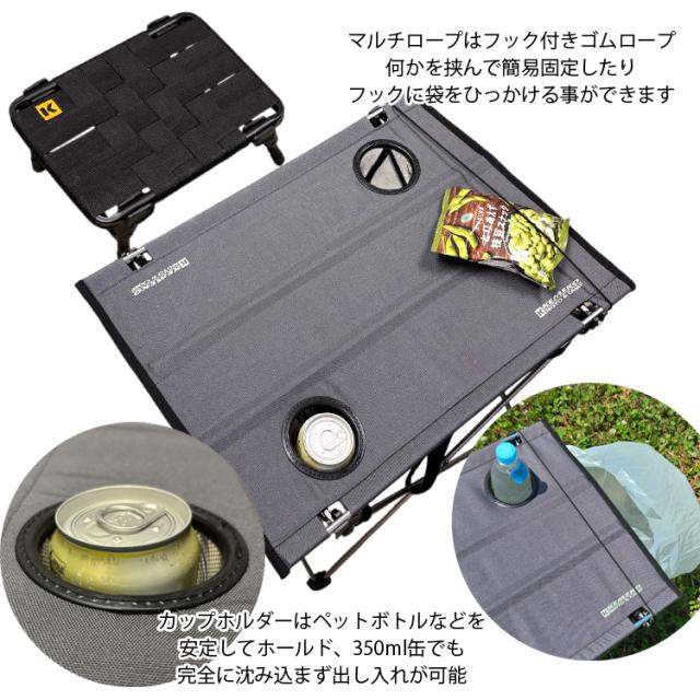ピクニックテーブル