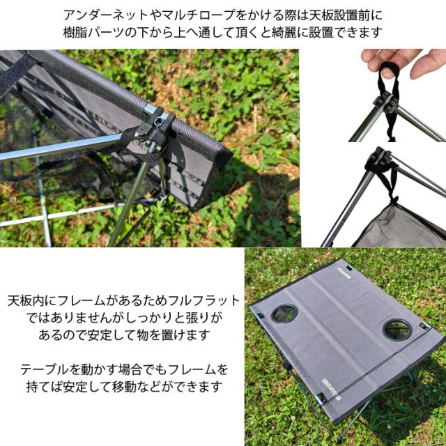 キャンプツーリング