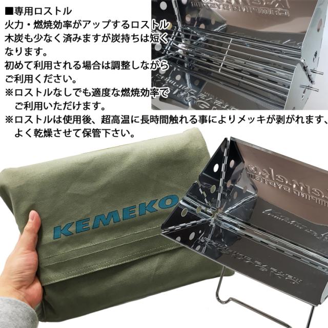 コンパクトグリル