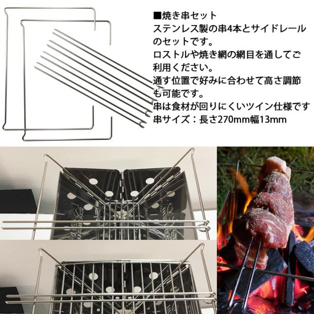コンパクトグリル