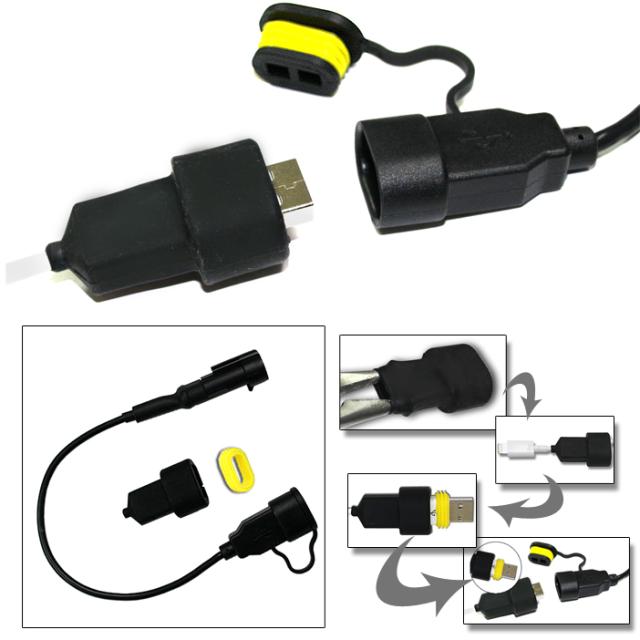 ライトニングケーブル取り付け例/kemeko/バイク用USB/USB端子ケーブル単品