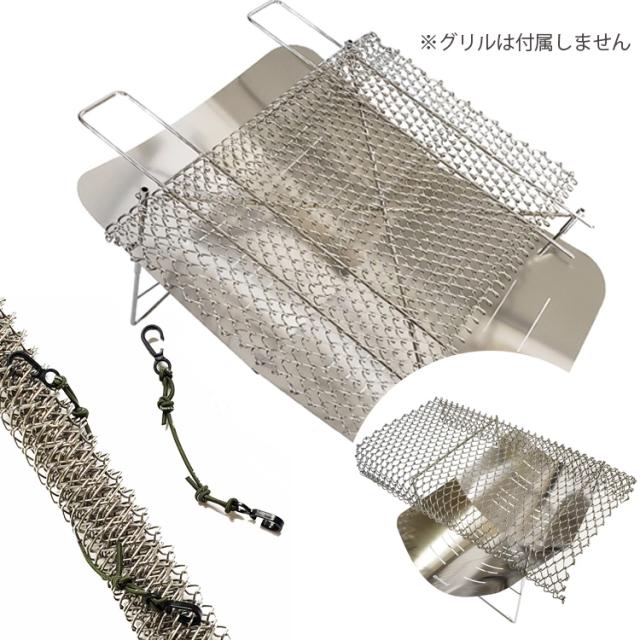焚き火