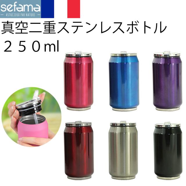 ステンレスボトル