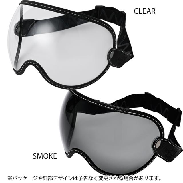 ビンテージ/レトロヘルメット