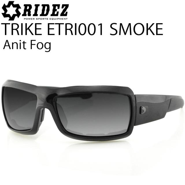 ボブスターTRIKE