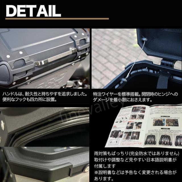 ツーリングバッグ