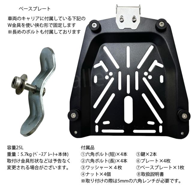 バトルパートナーズ　シュリンクなし　ぺりぺり付き BAGGY PORT 【最大p30％選べるノベルティ付】 バギーポート フル