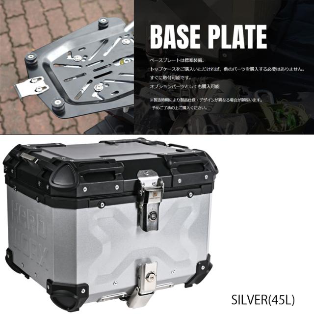 ボックスケース