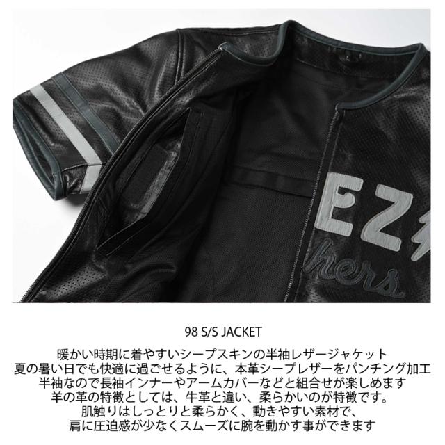 バイク用パンチングレザー