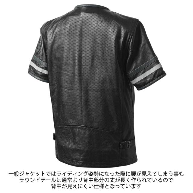 パンチングレザージャケット