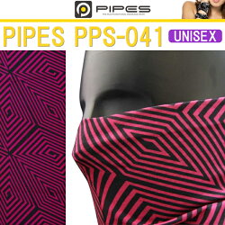 パイプスシームレスバンダナ