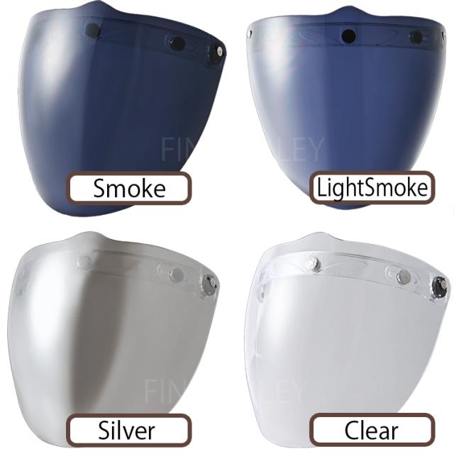 フリップアップ