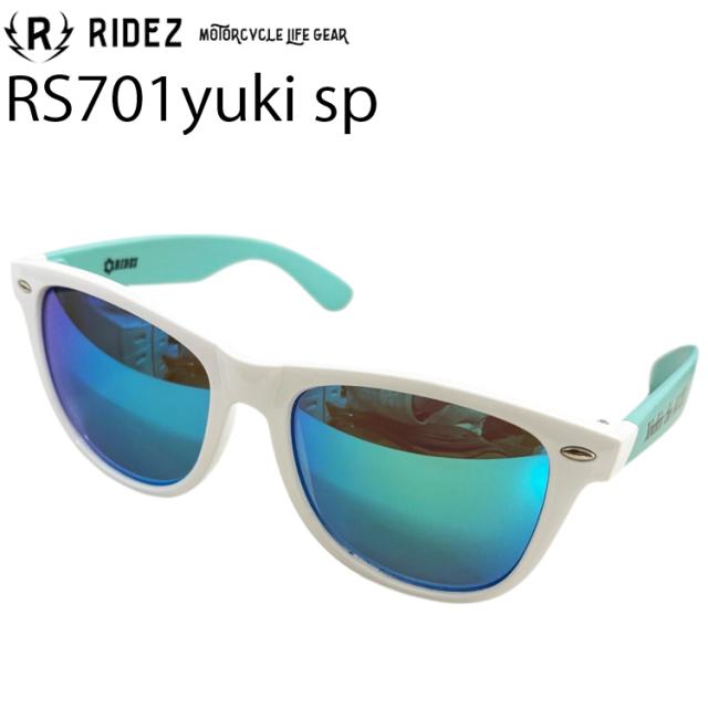 ライズ/サングラス