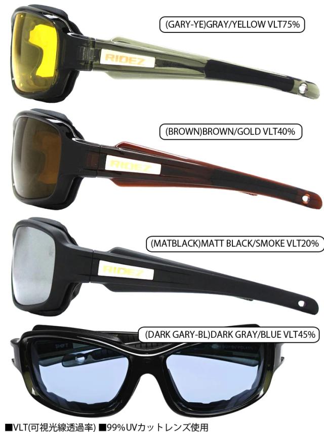 偏光レンズ/偏光サングラス