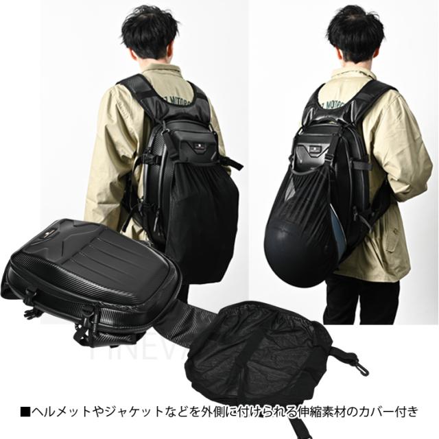 ボックスケース