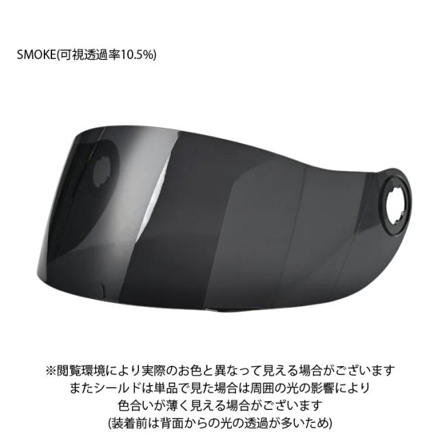オフロードヘルメット